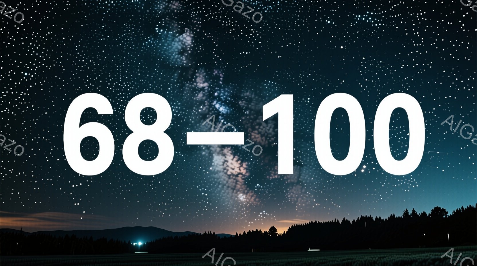 広大な夜空には無数の星が輝き、天の川が力強く広がっている。地平線には暗いシルエットの山並みが連なり、遠くの光が点在する緑の平原が広がる。静寂と神秘的な雰囲気が漂い、自然の壮大さを感じさせる風景だ。 - AI生成フリー素材