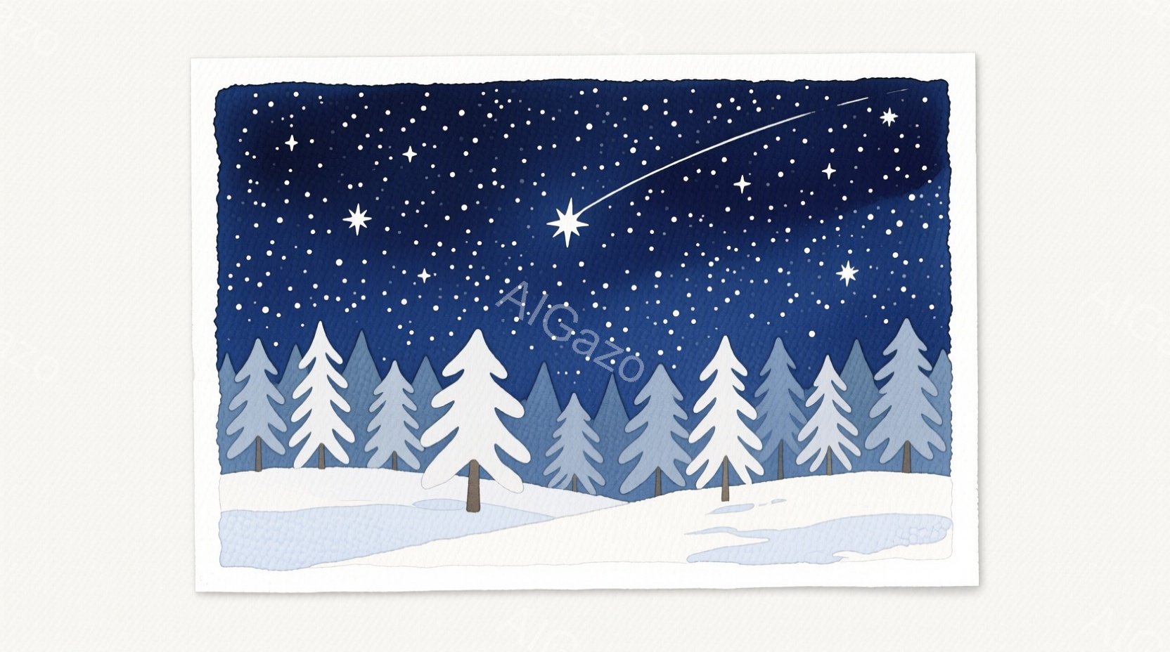 雪に覆われた風景が描かれており、手前に雪原が広がり、奥には針葉樹の森が並んでいます。夜空には星が輝き、流れ星が一つ見られ、静寂で幻想的な雰囲気が漂っています。全体的に青と白を基調とした色使いで、冬の夜 - AI生成フリー素材