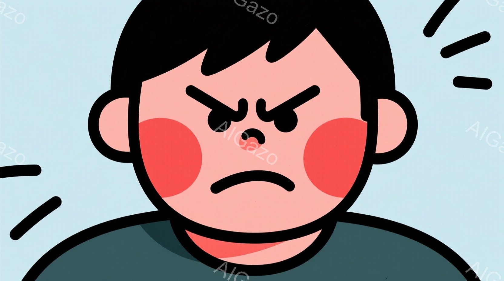 これは、頬を赤らめた怒った顔のイラストです。黒い髪型で、濃い眉としかめっ面で怒りを表しています。背景は薄い水色で、黒い線が放射状に配置され、緊張感を高めています。