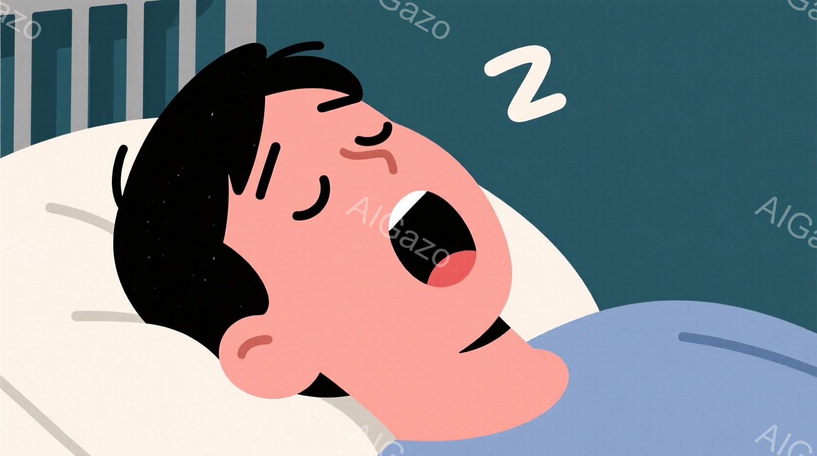 黒髪の少年が仰向けに寝ており、大きく口を開けて眠っている様子が描かれています。背景は水色のシーツとストライプの枕カバーで、シンプルながらも鮮やかな色彩です。全体的に無邪気で可愛らしい雰囲気が漂っています。