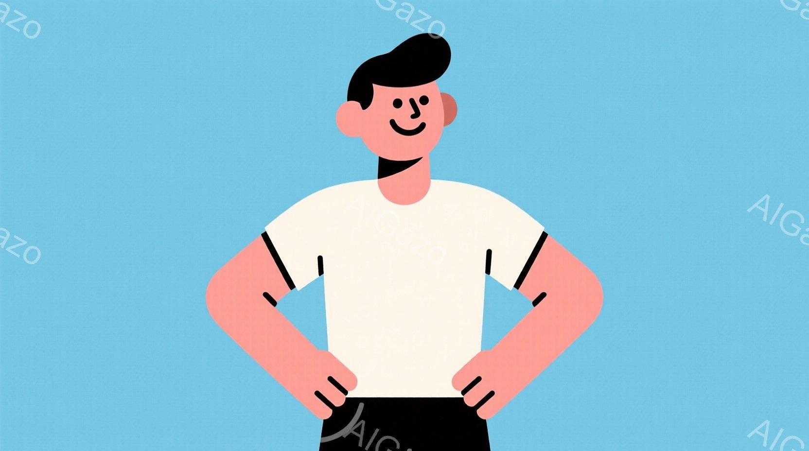ピンク色の肌の男性が描かれており、白い半袖シャツと黒いズボンを着用しています。彼は両手を腰に当て、自信に満ちた表情で微笑んでいます。背景は水色で、人物に焦点が当てられています。 - AI生成フリー素材