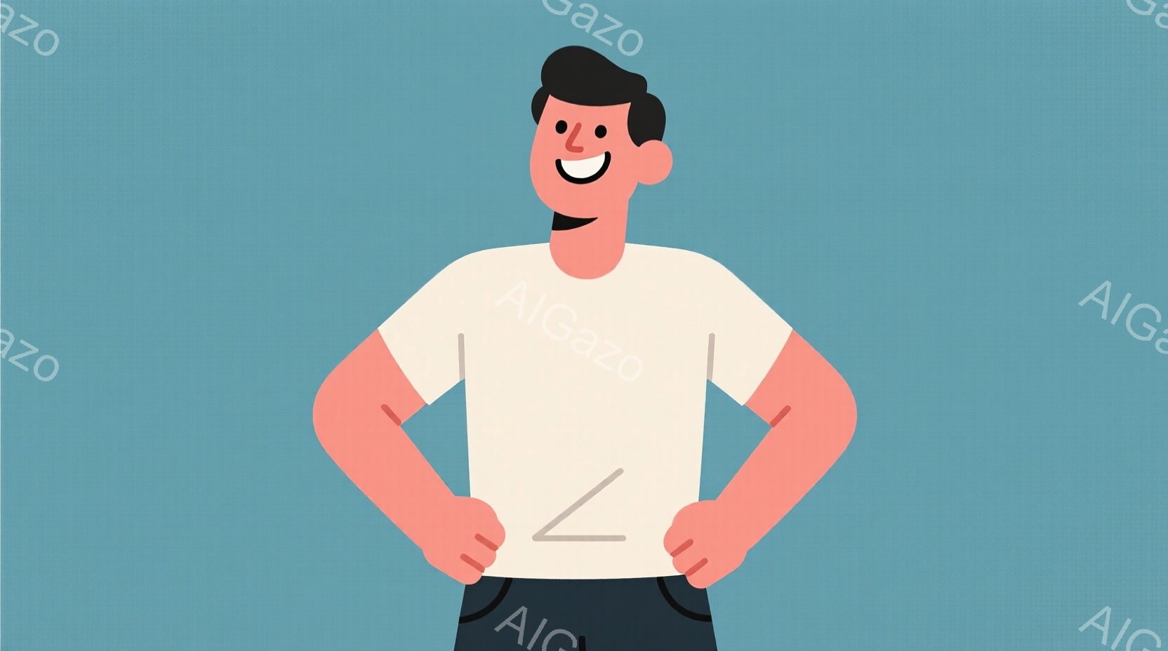 茶色の髪の男性が描かれており、白いTシャツと黒いズボンを着用しています。彼は両手を腰に当てて立っており、明るい笑顔を浮かべています。背景は単色の水色で、全体的にシンプルで陽気な雰囲気が漂っています。 - AI生成フリー素材
