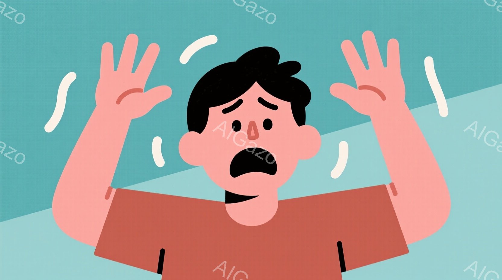 赤いシャツを着た男性が、驚いた表情で両手を上げています。彼の髪は黒く、短く整えられています。背景は水色で、全体的にシンプルで、恐怖や驚きを表現したイラストレーションです。