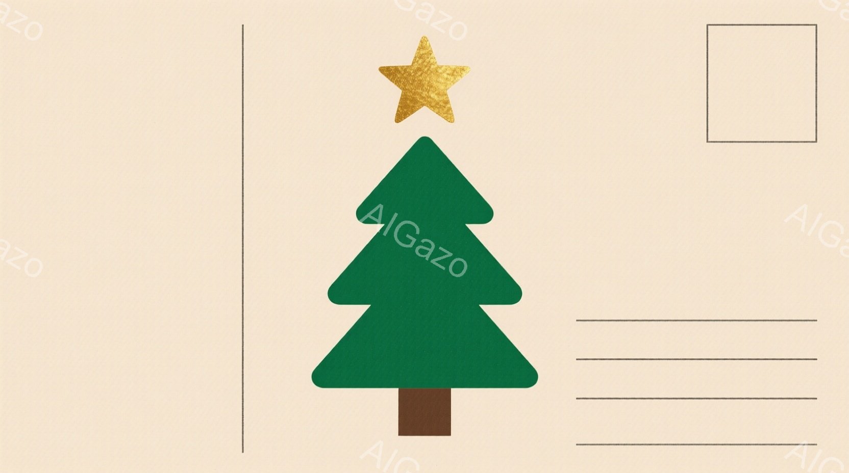 鮮やかな緑色の三角形のクリスマスツリーが描かれており、茶色の幹が特徴的です。ツリーの頂上には、金色に輝く星が配置されています。背景は薄いベージュ色で、全体的にシンプルで落ち着いた印象を与えます。