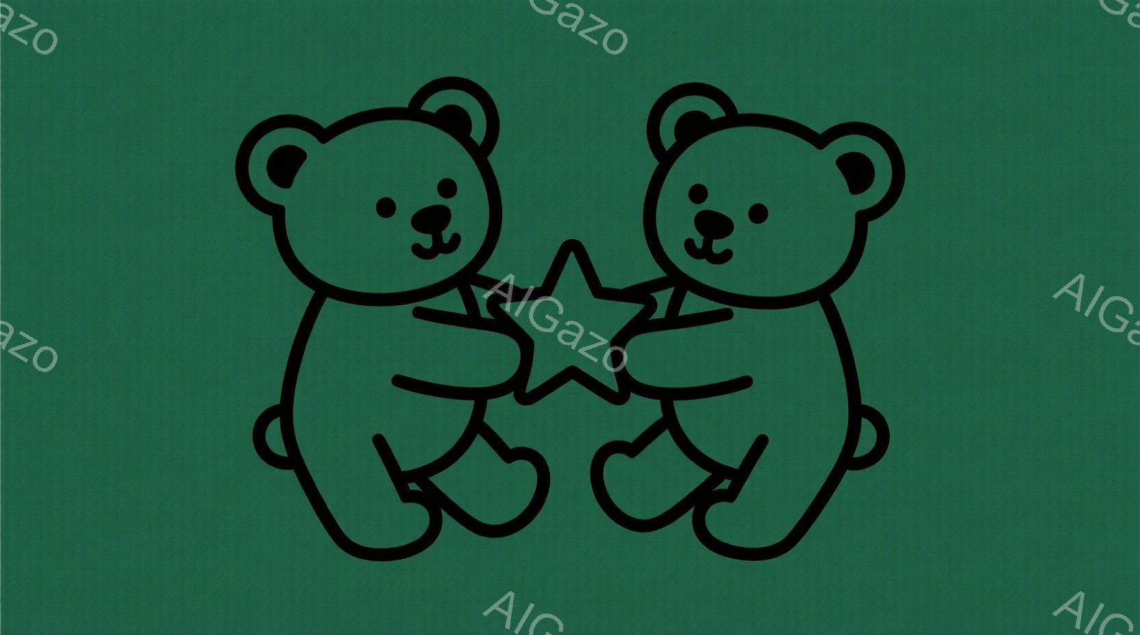 2匹のテディベアが正面を向き、星形のオブジェクトを両手で抱え合っています。ベアは単純な輪郭線で描かれており、可愛らしい表情をしています。背景は鮮やかな緑色で、全体的に温かく、愛らしい雰囲気です。