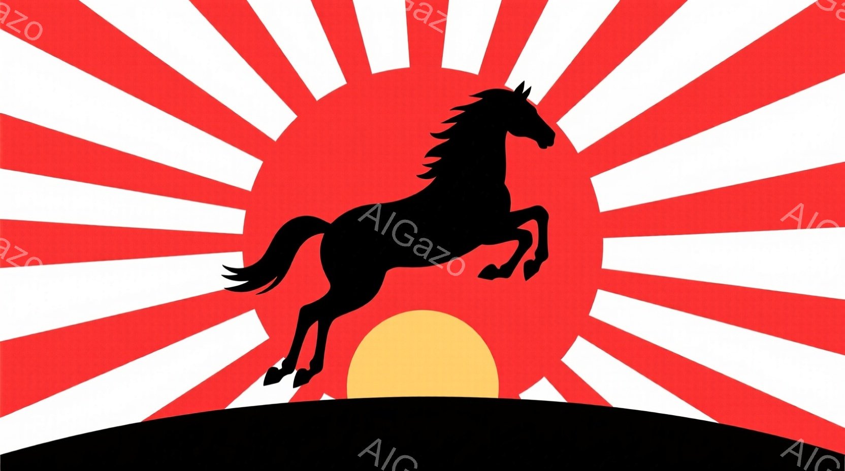 黒いシルエットの馬が、オレンジ色の円形の太陽が昇る背景で、前脚を上げて跳ねる姿が描かれています。背景は赤い放射状の線で満たされ、馬は暗いシルエットの丘の上に立っています。 全体的に力強く、躍動感のある、希望に満ちた雰囲気です。