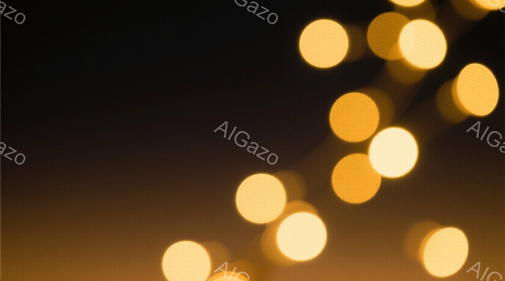 画像は暗い背景にぼやけた黄色の光の点が多数散りばめられています。光の点は丸みを帯びており、まるで遠くの街灯や装飾の光のように見えます。全体的に暖かく幻想的な雰囲気を醸し出しており、夜の静けさを表現しているように感じられます。