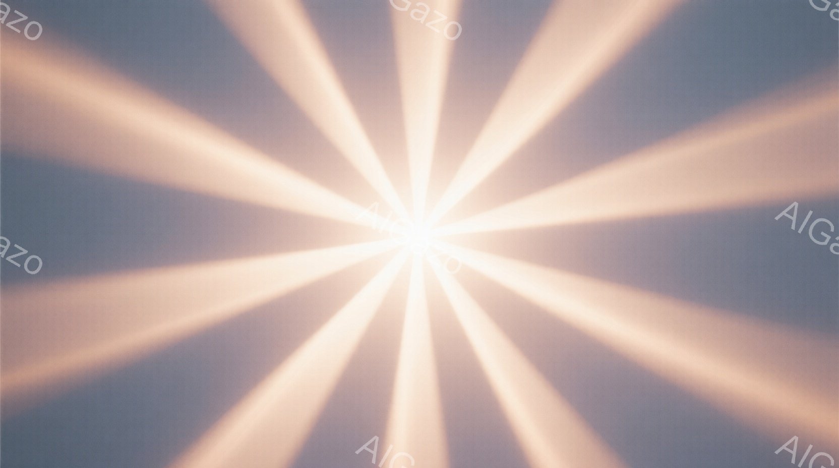 この画像は、中心から放射状に広がる明るい光線が特徴的です。光は淡いオレンジ色をしており、まるで太陽光やスポットライトのようにも見えます。背景は暗い青色で、光線がそのコントラストを強調し、神秘的で力強い雰囲気を作り出しています。