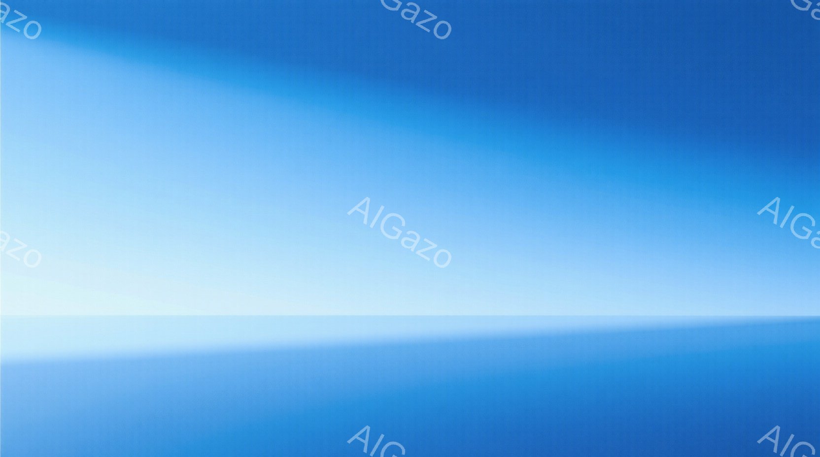 この画像は、地平線が見える空と海の風景です。空と海はグラデーションになっており、薄い水色から濃い青色へと変化しています。全体的に穏やかで静寂な雰囲気が漂い、平和な心情を誘います。