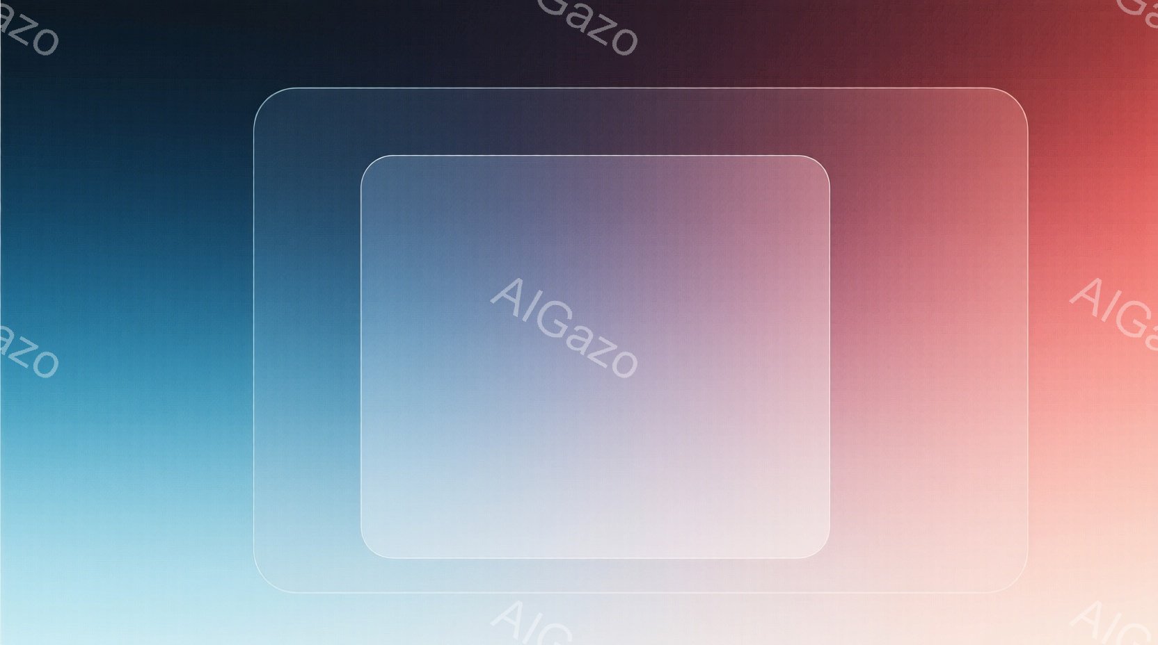 画像は、左側が青色、右側が赤色へとグラデーションがかかった抽象的な背景です。中央には、薄い灰色の矩形が重ねられ、それがさらに薄い矩形によって囲まれています。全体的に穏やかで、落ち着いた雰囲気が漂い、色の変化が目に優しい印象を与えます。