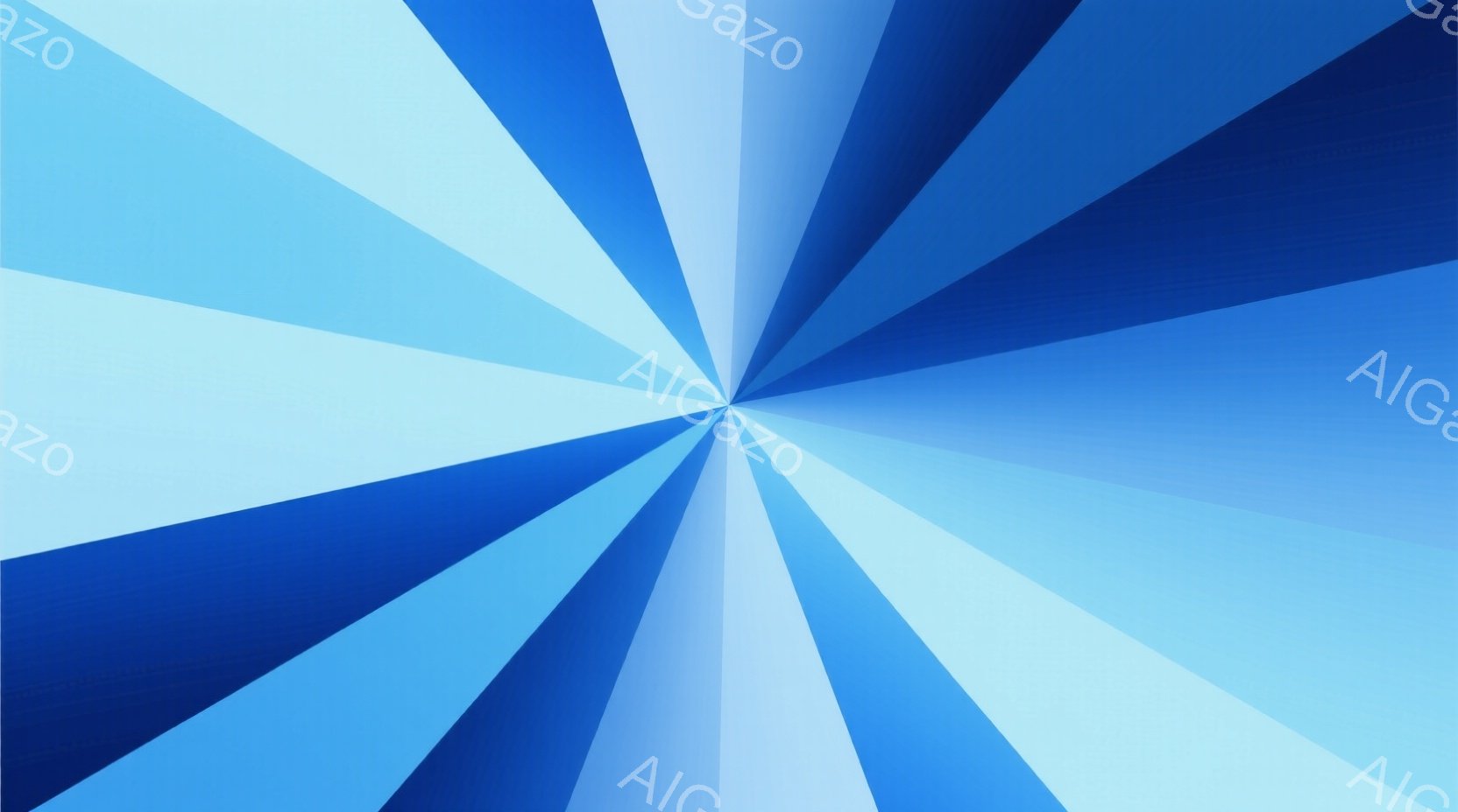 この画像は、中心から放射状に広がる複数の青色の帯で構成されています。帯は白に近い水色から濃い藍色へと徐々に色が濃くなり、視覚的な奥行きと動きを生み出しています。全体として、爽やかでダイナミックな印象を与え、モダンなデザインとして表現されています。