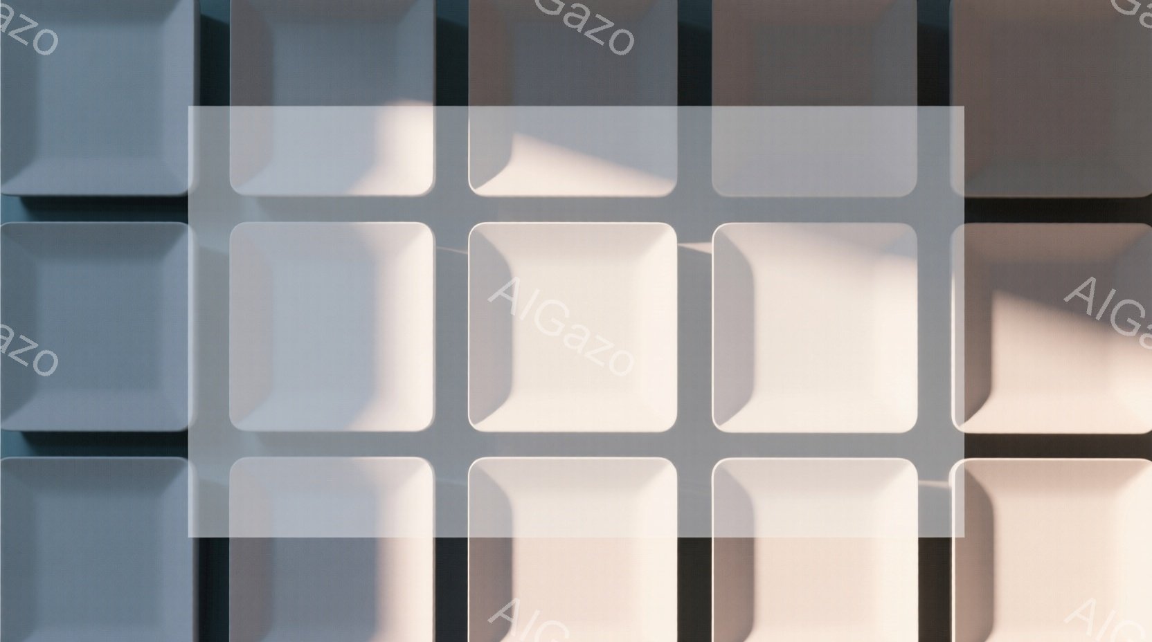 画像は、規則的に配置された正方形のパネルで構成された抽象的な構成です。各パネルは微妙な陰影と光の反射を持ち、幾何学的なパターンが全体を特徴としています。全体的に、クリーンでミニマルな印象を与え、現代的 - AI生成フリー素材