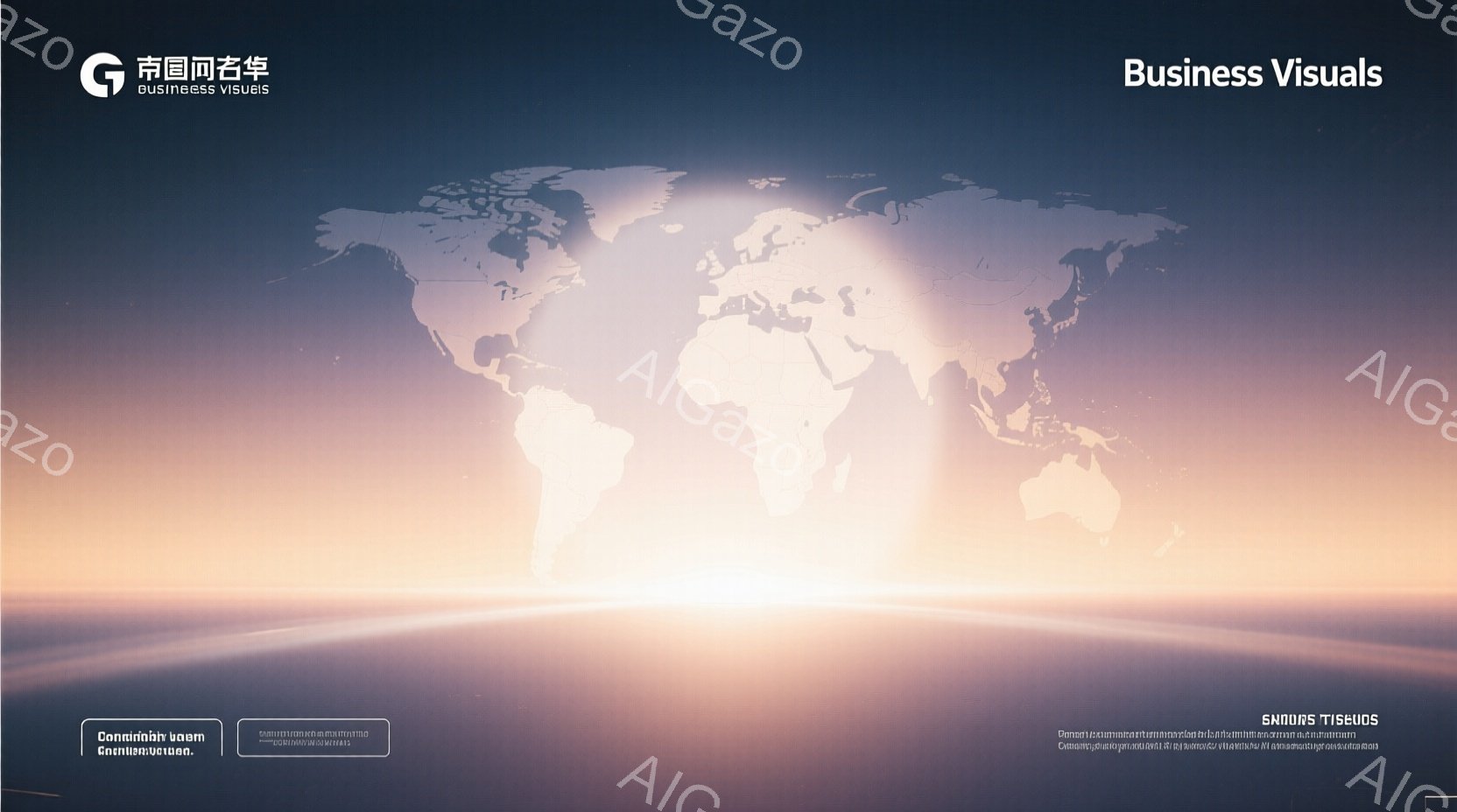 地球儀が光り輝く抽象的な背景画像です。地平線から立ち上る強い光が、地球儀を照らし出し、未来的な印象を与えます。全体的に洗練された雰囲気で、技術革新やグローバルなつながりを連想させます。