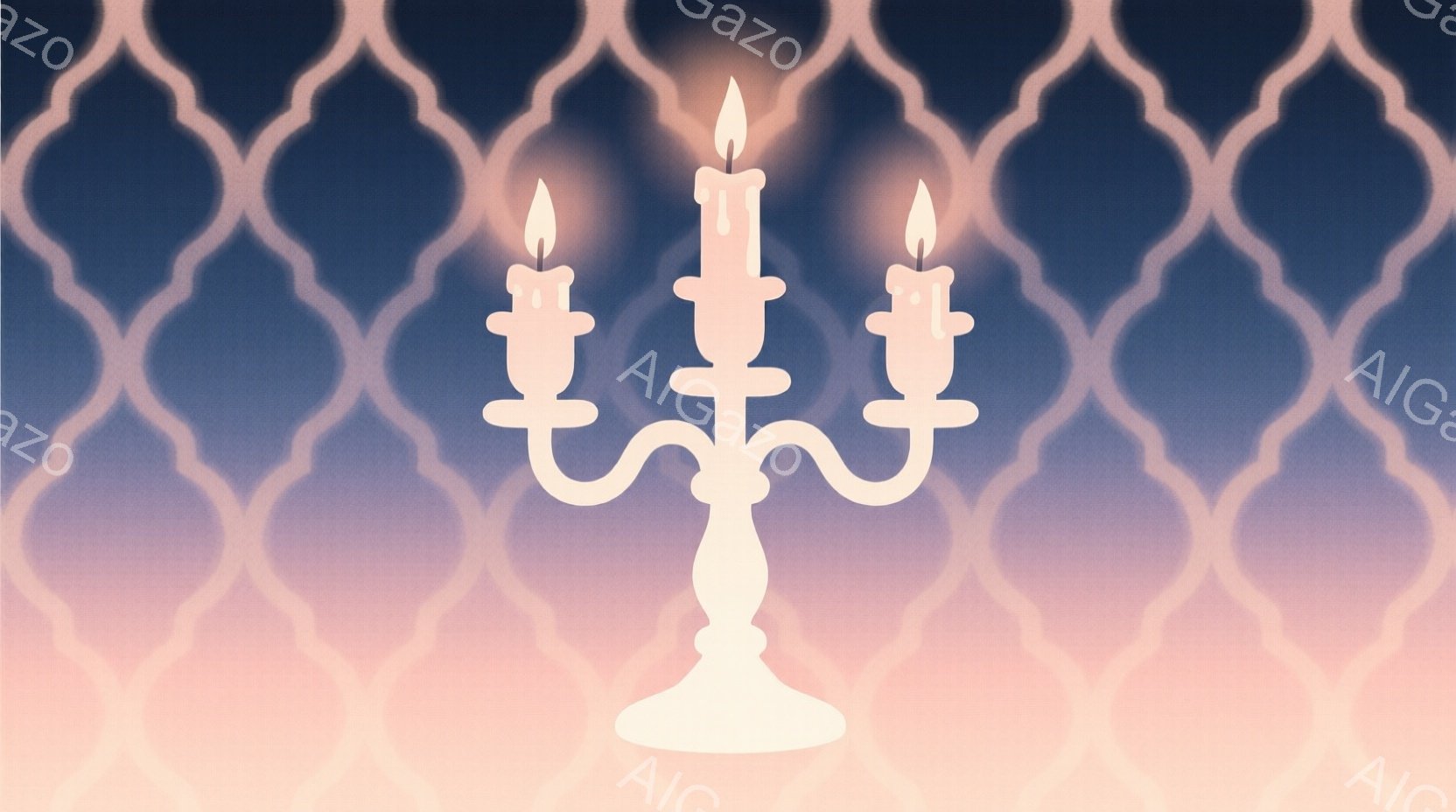 この画像は、3本のロウソクが飾られた白く装飾的な燭台を描いています。背景は、微妙なグラデーションで彩られた複雑な模様で、ピンクと紫の色合いが混ざり合っています。全体的に、神秘的で夢のような雰囲気が漂っ - AI生成フリー素材