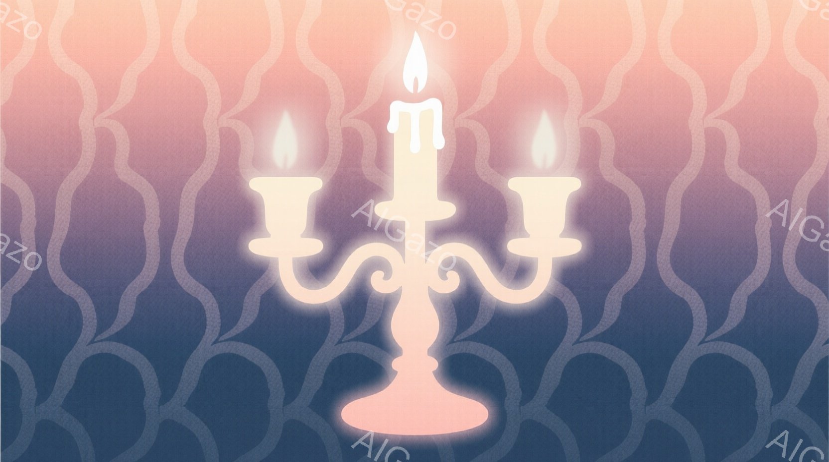 この画像は、3本のろうそくが取り付けられた装飾的な燭台を示しています。燭台は白く光り輝いており、背景はグラデーションのピンクと紫で、波模様のテクスチャが施されています。全体的に、幻想的で優雅な雰囲気です。