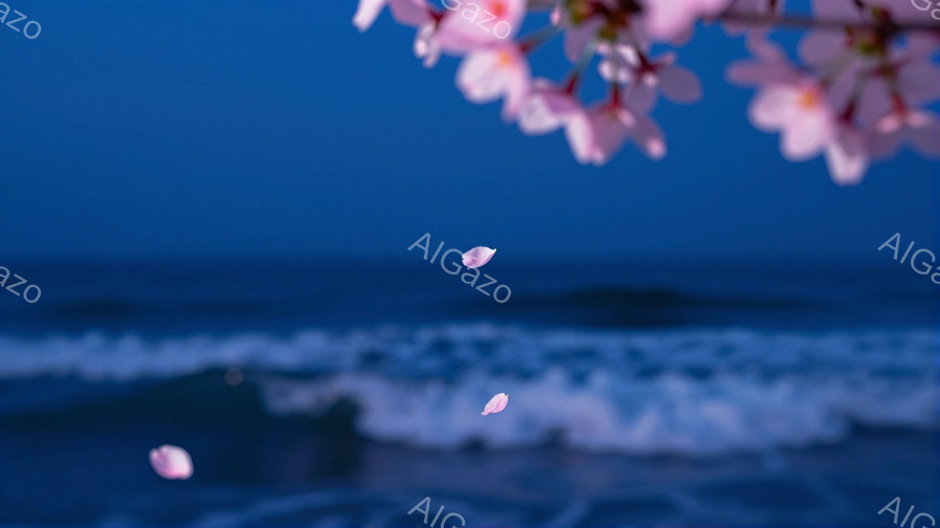 桜の花びらが舞い散る幻想的な風景が広がっている。背景には穏やかな波が打ち寄せ、夜明け前の暗い海が広がっている。全体的に儚く、静かで美しい雰囲気が漂っている。