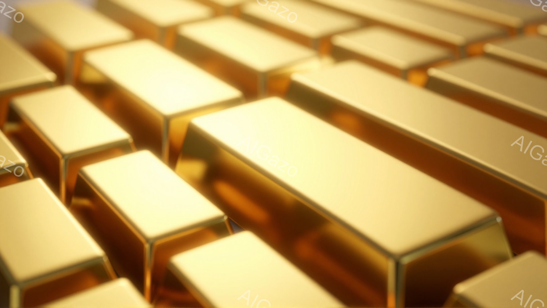 黄金の延べ棒が密集して並べられた様子が写っている。それぞれの延べ棒は光沢があり、表面にはハイライトが反射している。背景はぼかされており、延べ棒の質感と輝きが強調されている。