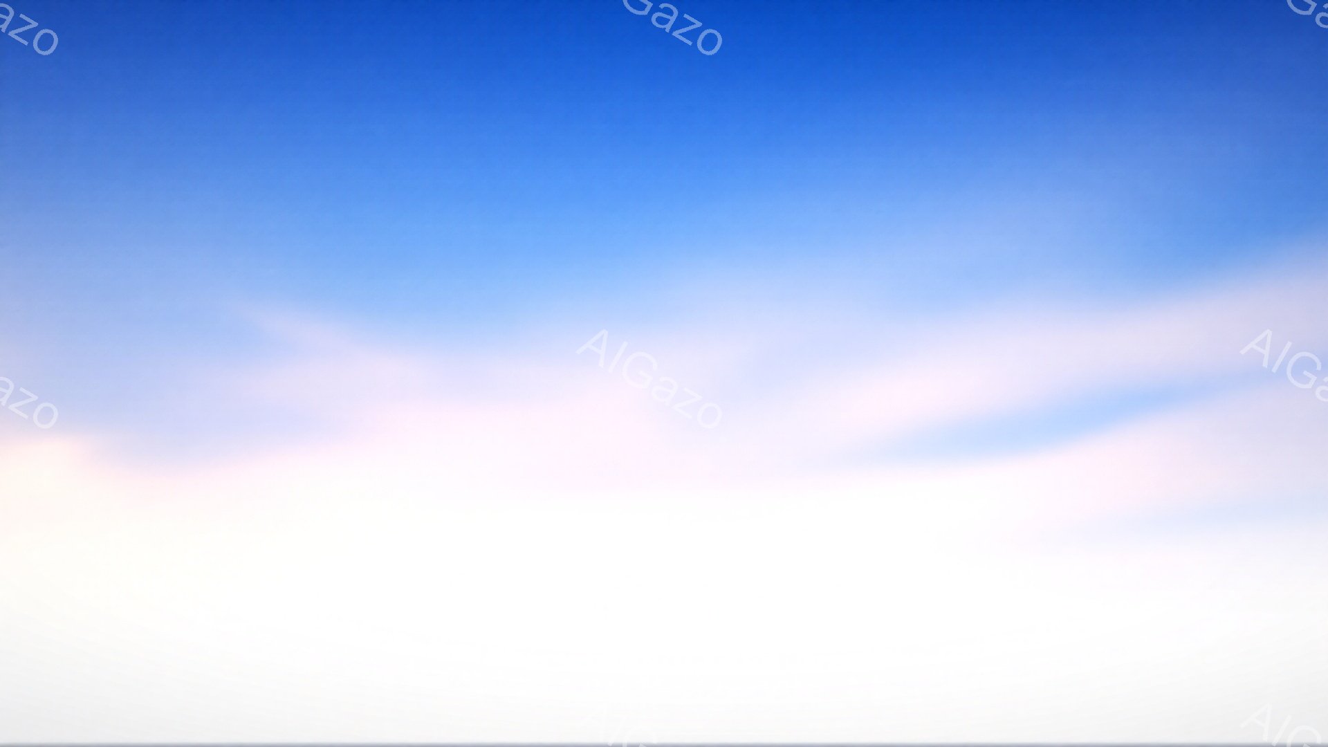 空全体が淡いグラデーションで覆われており、白からピンク、そして水色へと色が変化している。雲はぼんやりと表現され、全体的に柔らかく穏やかな印象を与える。まるで夕焼けか日の出前の空のような、静かで幻想的な - AI生成フリー素材