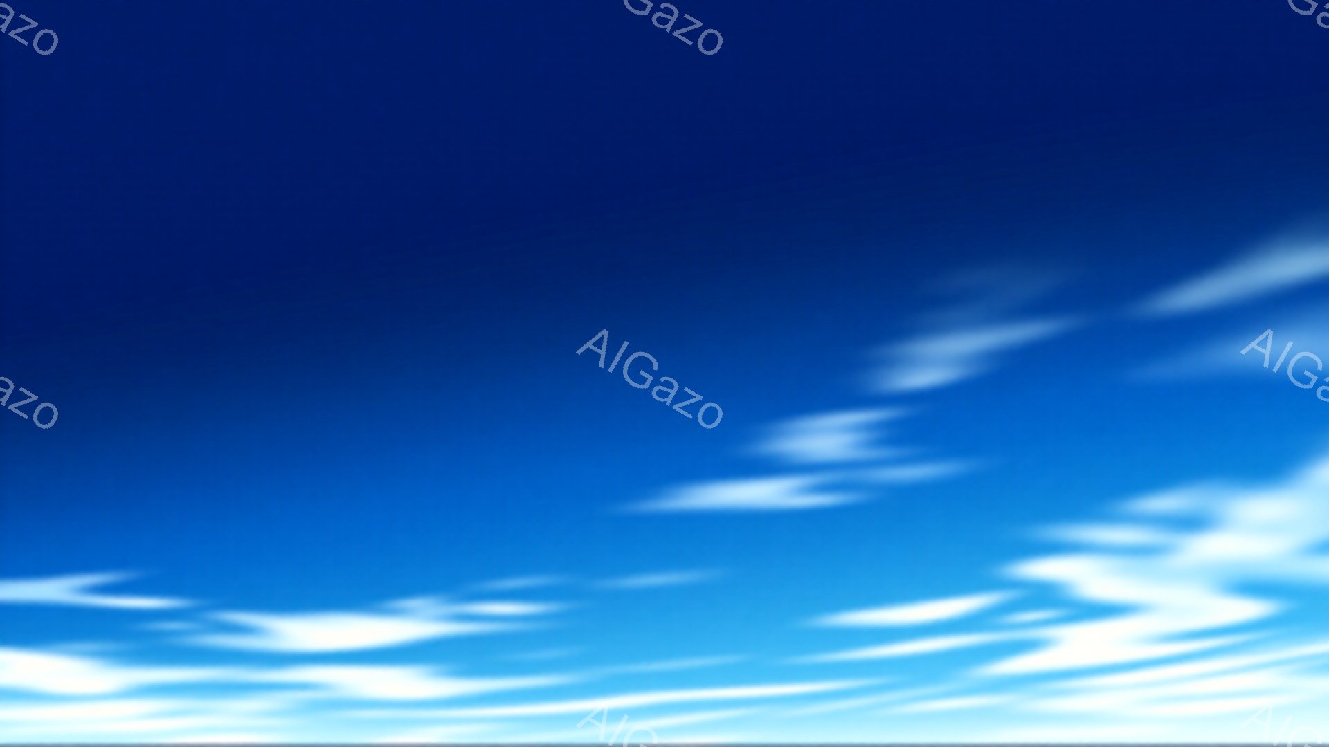 鮮やかな青空に白い雲が流れており、空全体が明るく開放的な印象を与えます。雲は筆致のような流れで描かれ、まるで絵画のような雰囲気です。自然の静けさと美しさを感じさせる、爽やかな風景画と言えるでしょう。