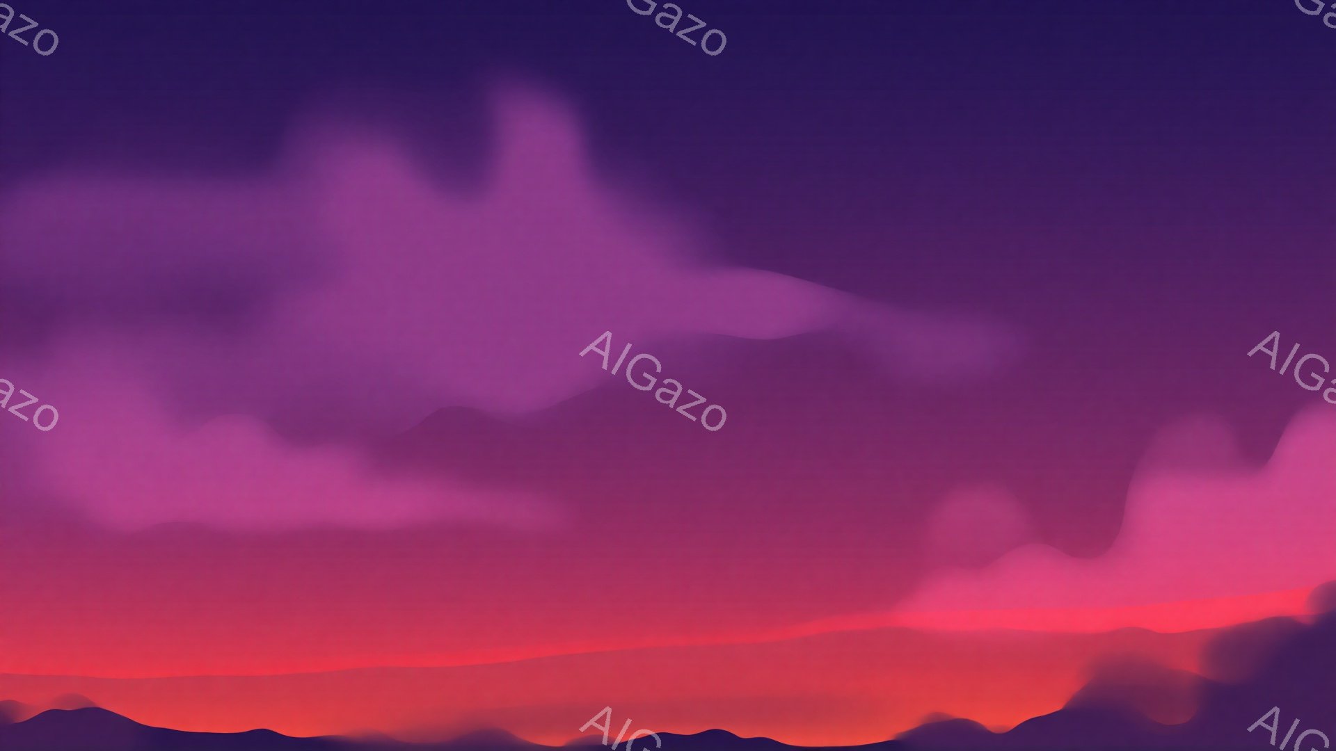 この画像は、鮮やかな夕焼け空を捉えています。空は濃い紫からピンク、そして燃えるような赤へとグラデーションしており、地平線付近は最も明るいオレンジ色で輝いています。山並みがシルエットとして下部に配置され、穏やかで神秘的な雰囲気を醸し出しています。