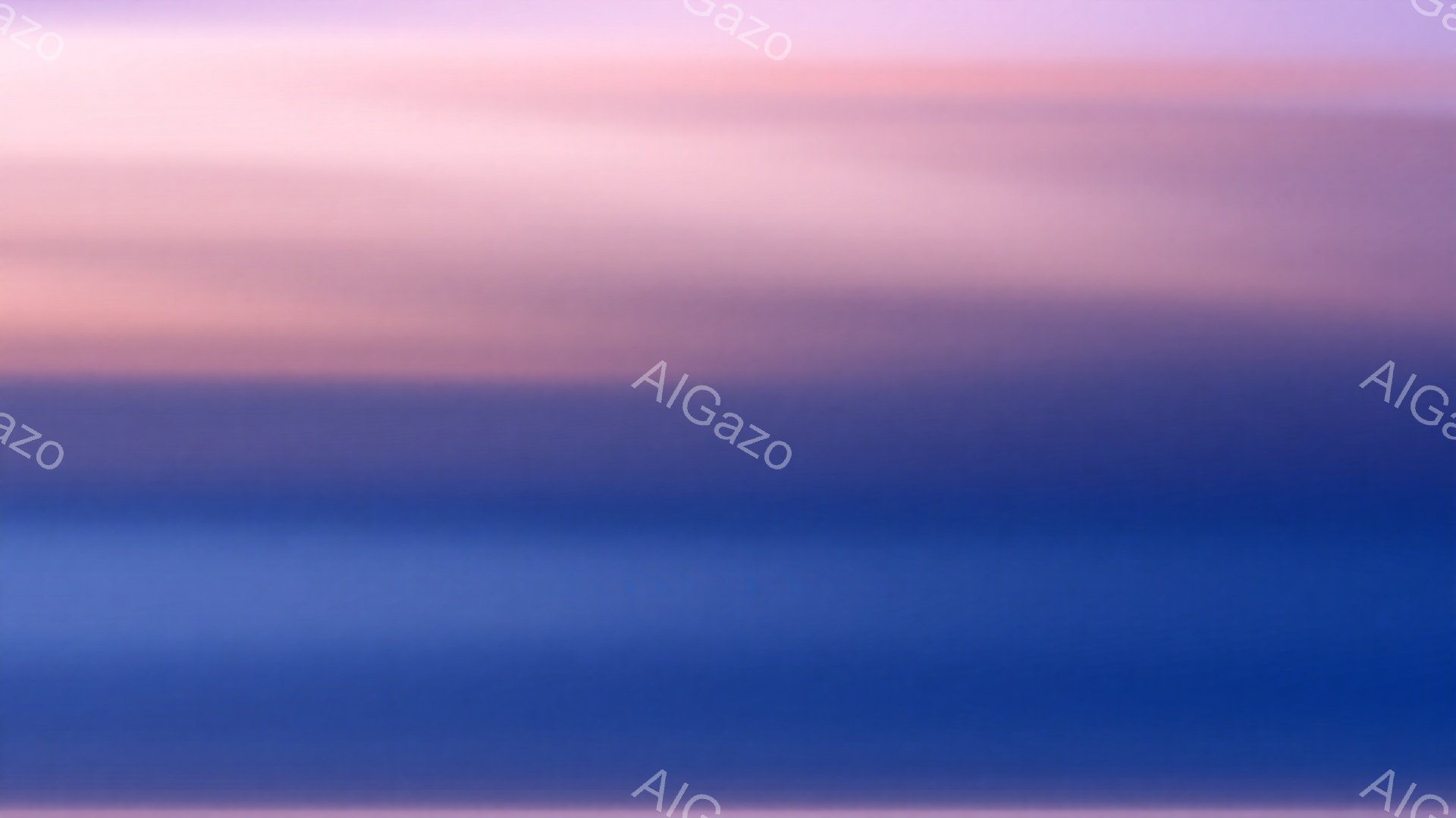 この画像は、ぼやけた水平方向にグラデーションのかかった色彩で構成されています。上部は薄いピンク色から始まり、中央に向かって紫、そして下部には濃い青色へと変化しています。明確な形や人物は存在せず、全体として穏やかで抽象的な雰囲気を醸し出しています。