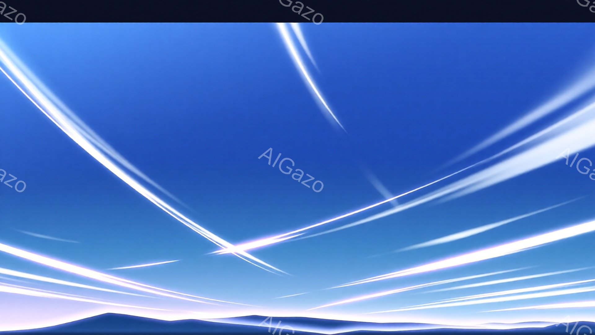 鮮やかな青空を背景に、放射状に広がる白い光線が印象的な画像です。地平線には霞んだ山並みがぼんやりと見え、空全体が力強く輝いている様子が表現されています。まるで何かが誕生するかのような、躍動感と神秘的な雰囲気が漂っています。